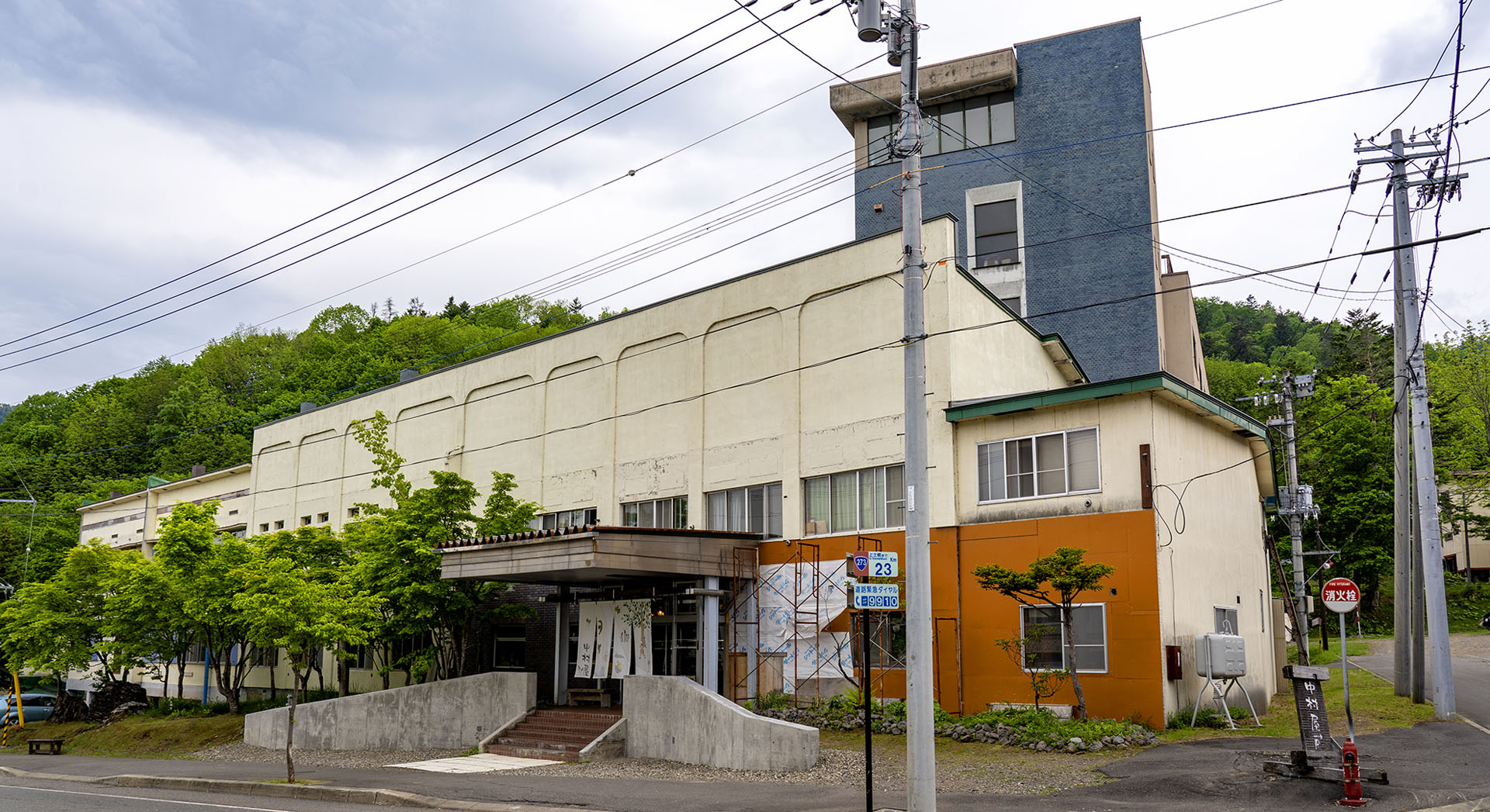 糠平温泉中村屋 に滞在して 温泉とおもてなしの心を堪能する トカチナベ